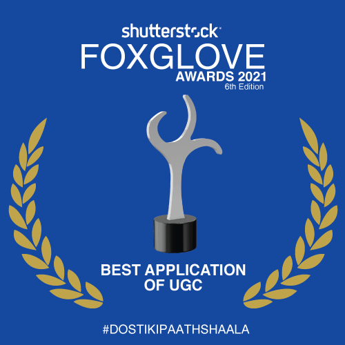 Foxglove-2021